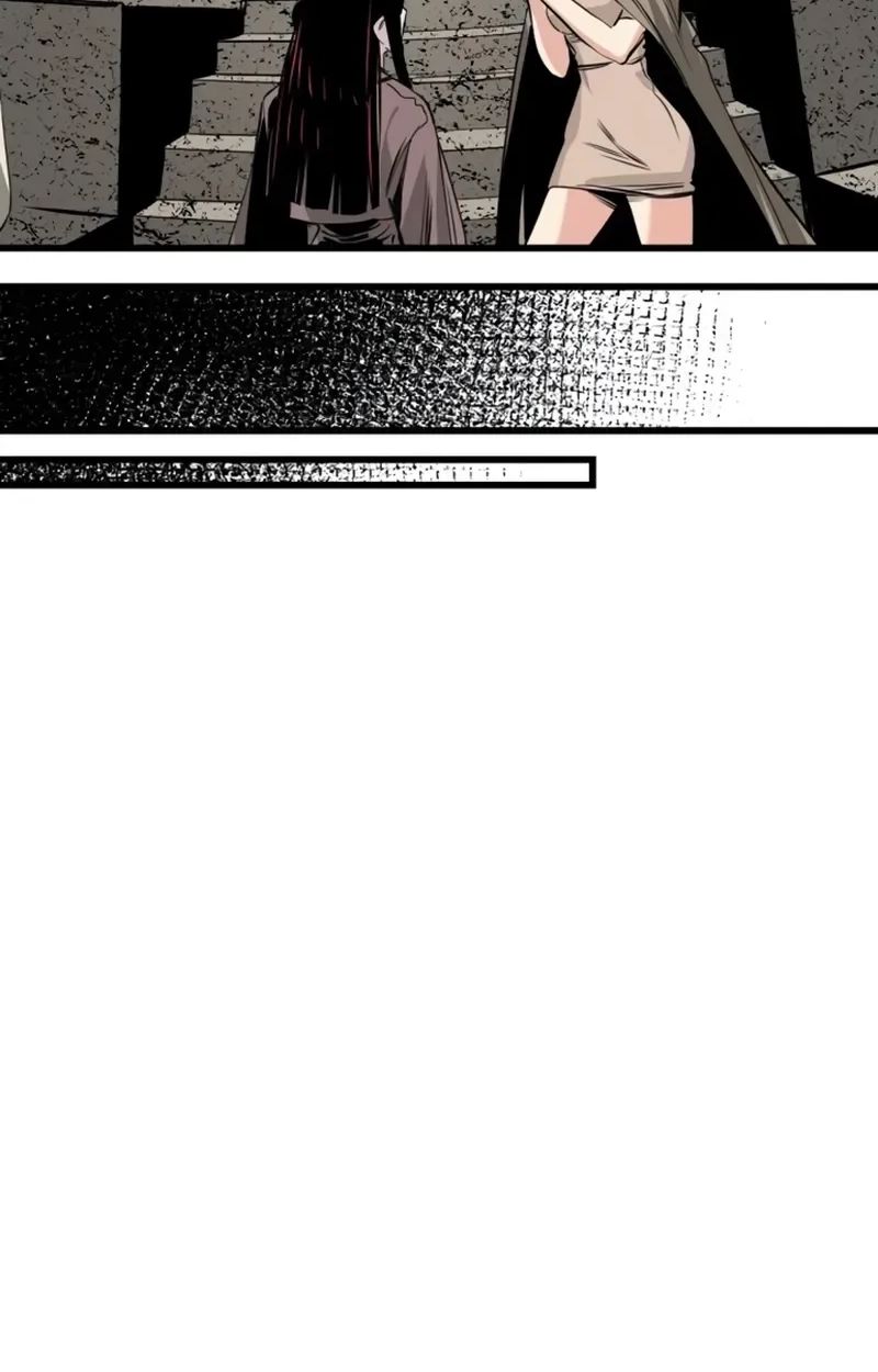 Hero Killer - Chapter 283 Page 82
