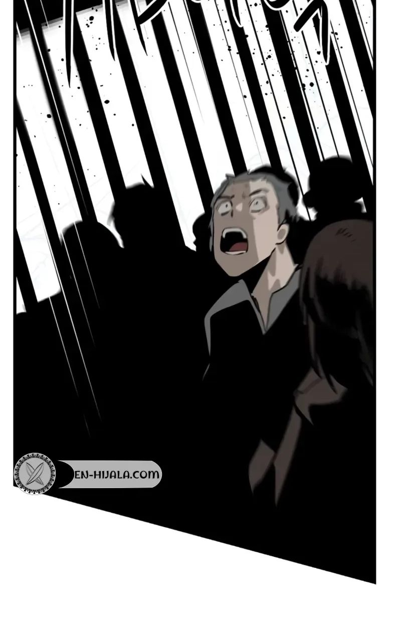 Hero Killer - Chapter 283 Page 9