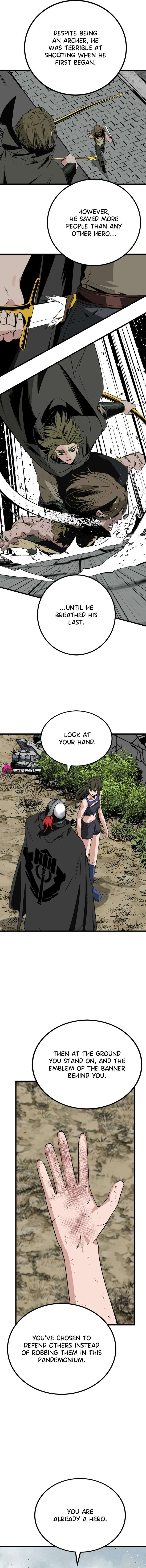 Hero Killer - Chapter 289 Page 7