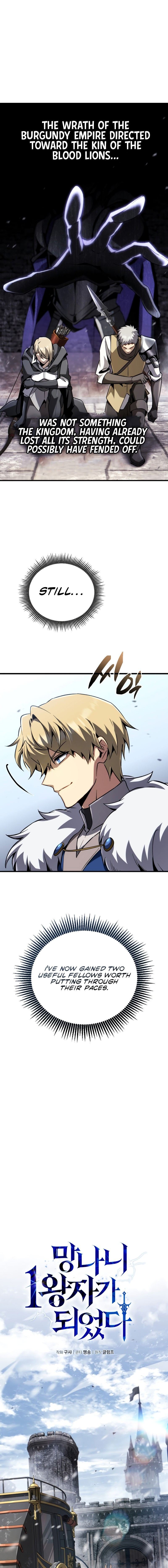 I Became the First Prince: Legend of Sword’s Song - Chapter 55 Page 5