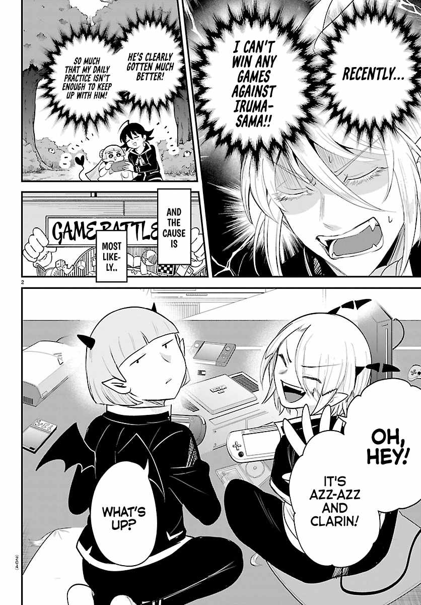 Mairimashita! Iruma-kun - Chapter 443.5 Page 2