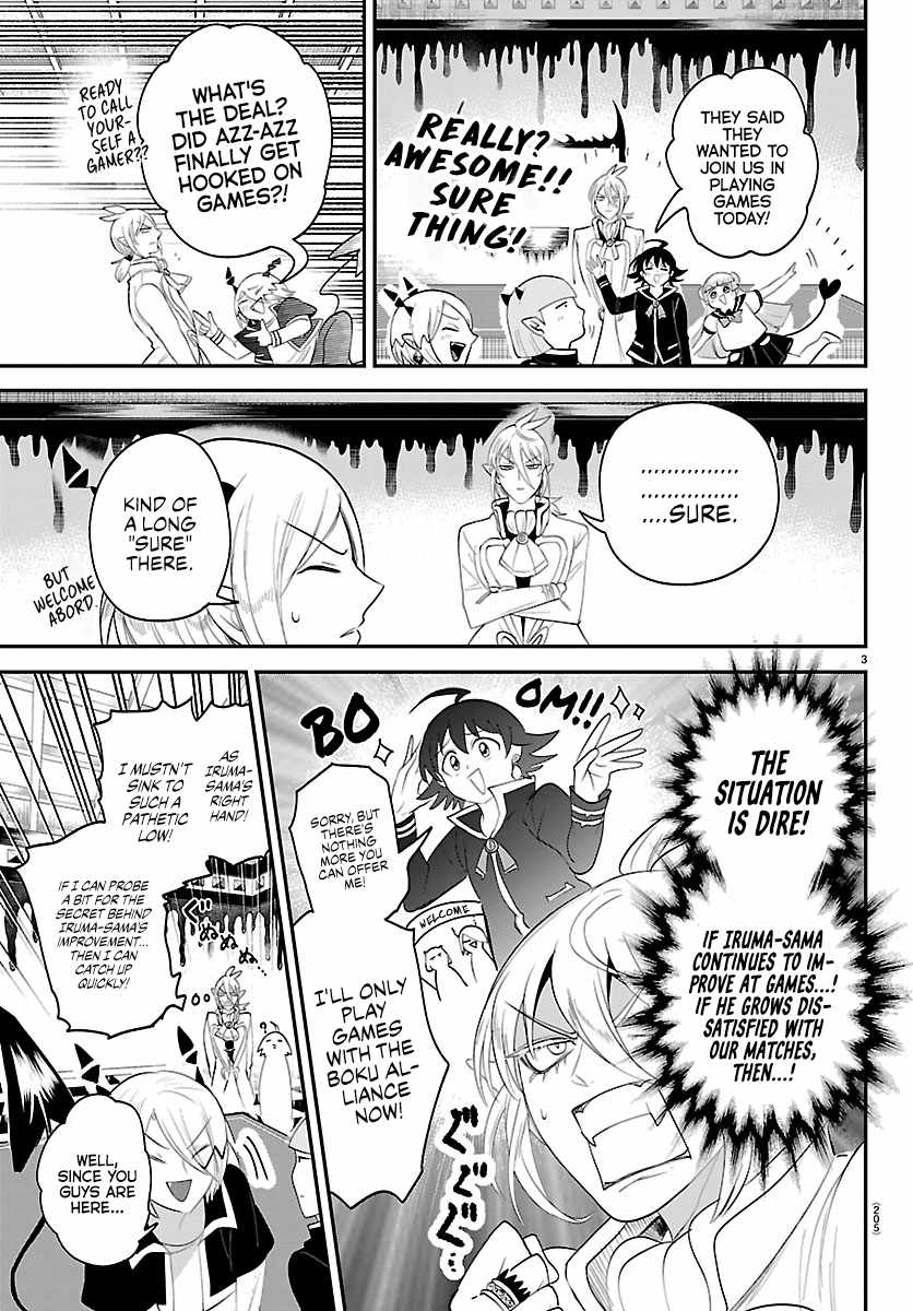 Mairimashita! Iruma-kun - Chapter 443.5 Page 3