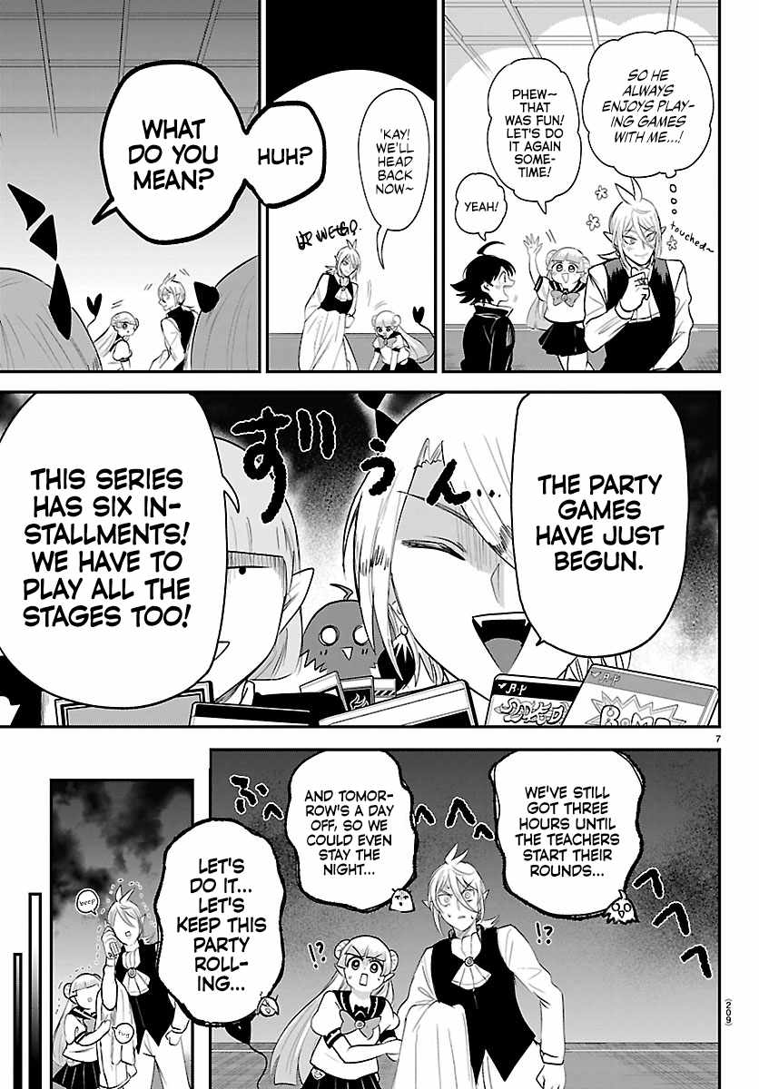 Mairimashita! Iruma-kun - Chapter 443.5 Page 6