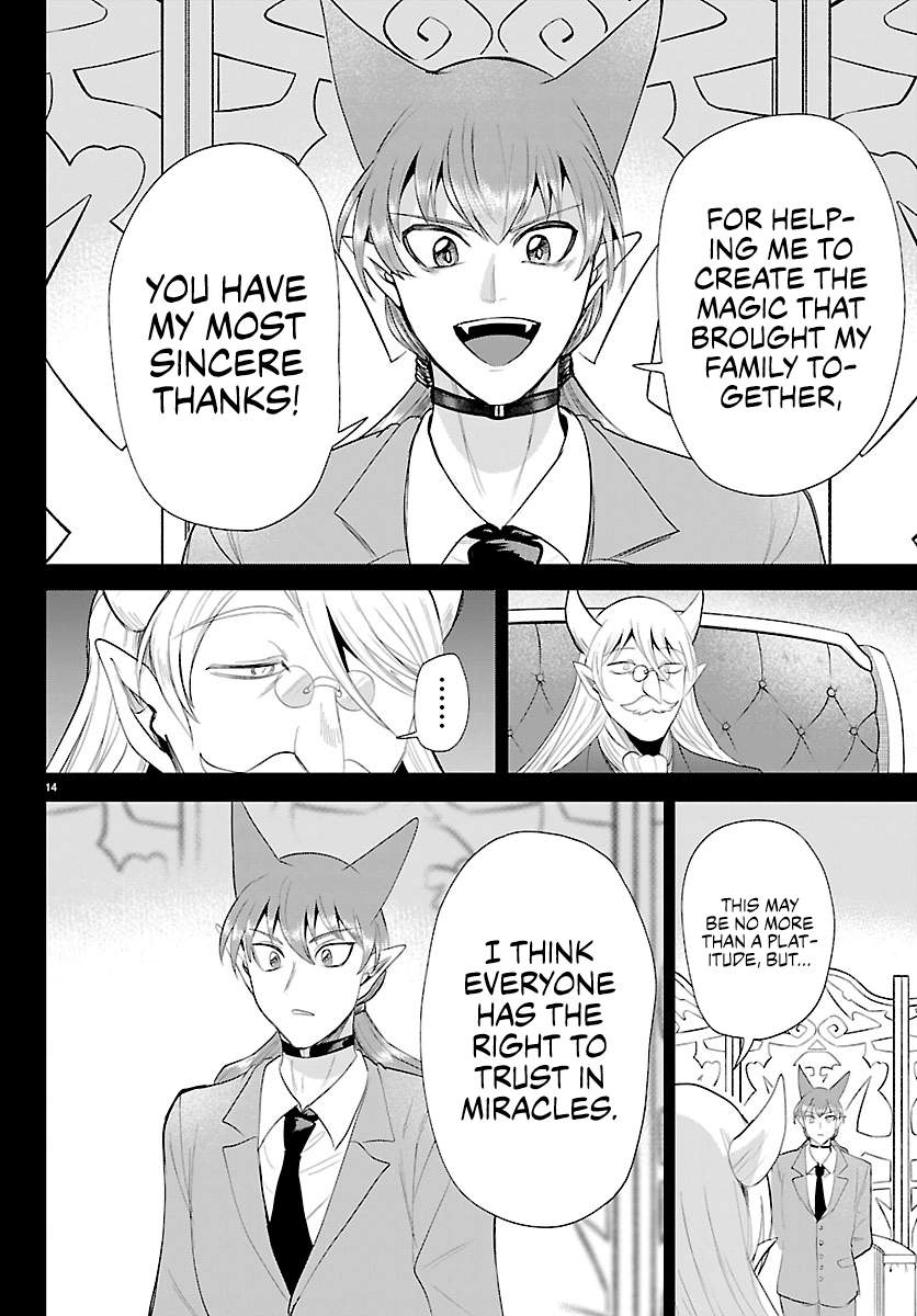 Mairimashita! Iruma-kun - Chapter 443 Page 14