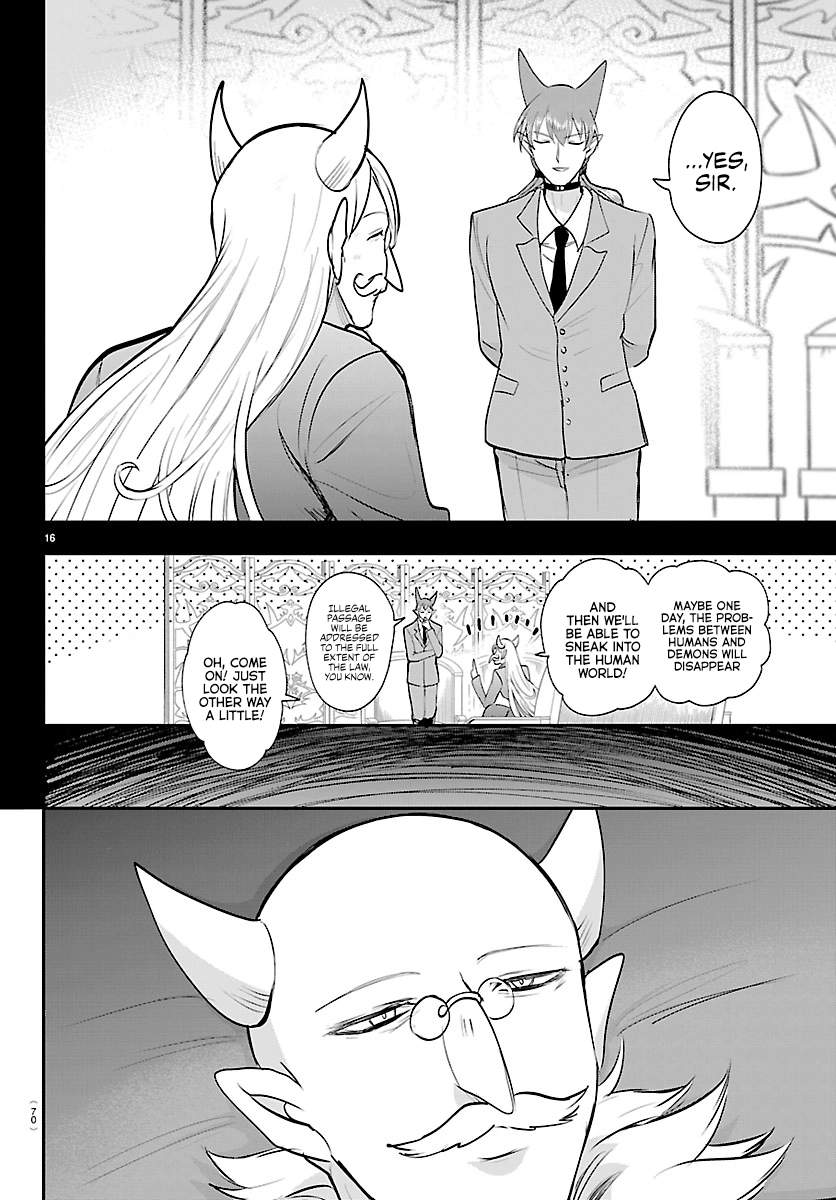 Mairimashita! Iruma-kun - Chapter 443 Page 16