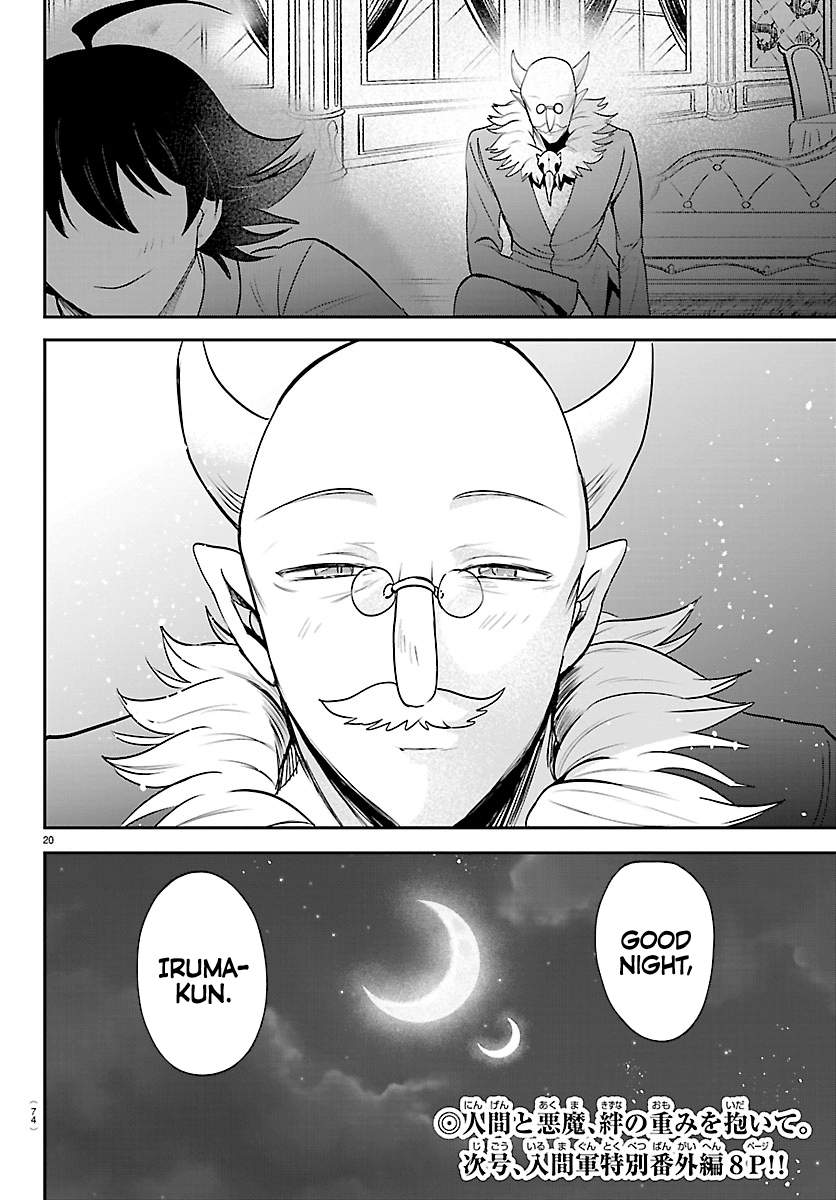 Mairimashita! Iruma-kun - Chapter 443 Page 20