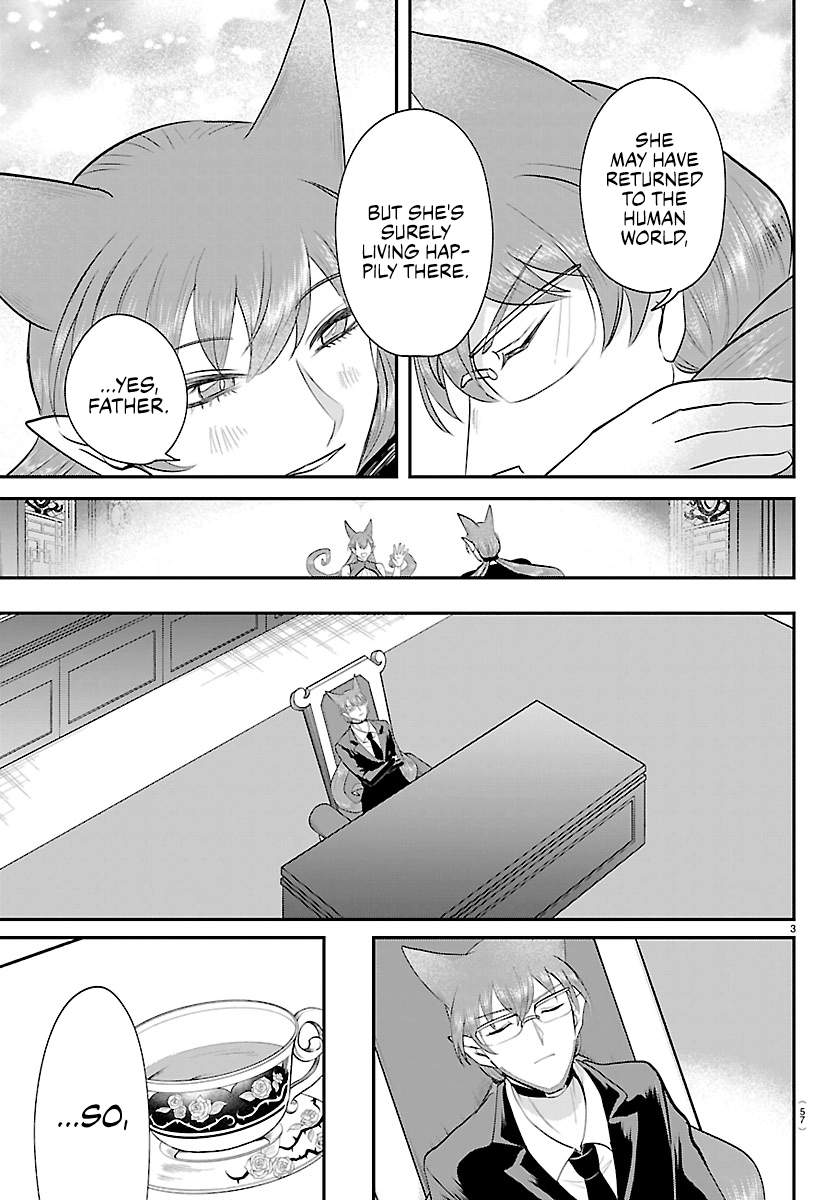 Mairimashita! Iruma-kun - Chapter 443 Page 3