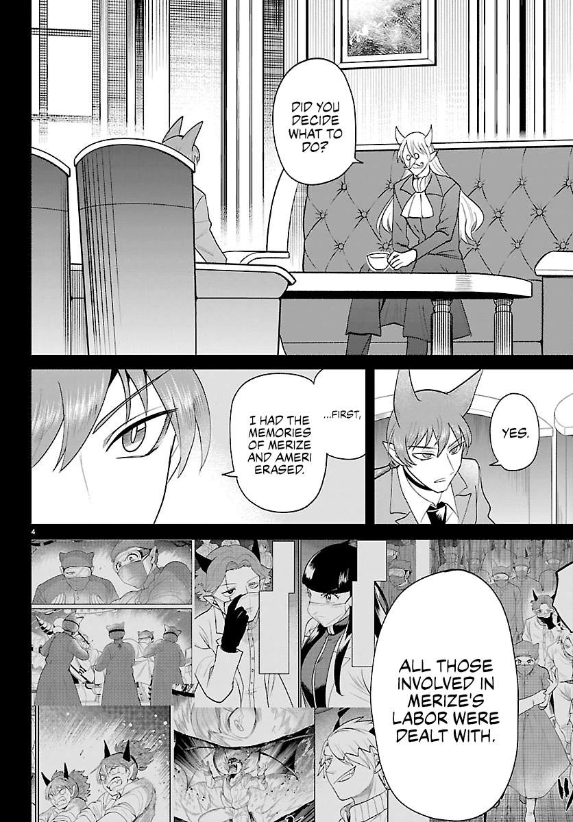 Mairimashita! Iruma-kun - Chapter 443 Page 4