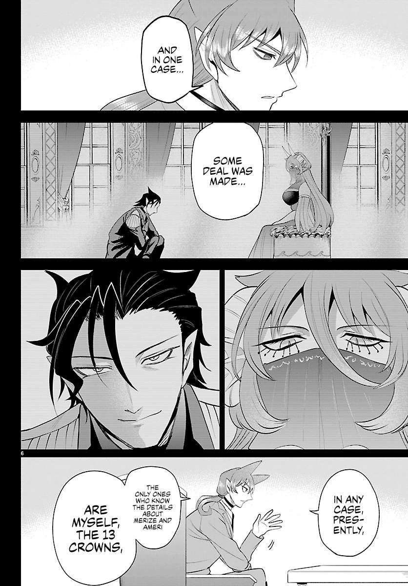 Mairimashita! Iruma-kun - Chapter 443 Page 6