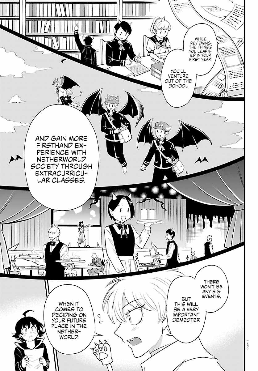 Mairimashita! Iruma-kun - Chapter 444 Page 10