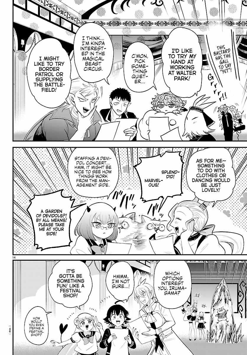 Mairimashita! Iruma-kun - Chapter 444 Page 13
