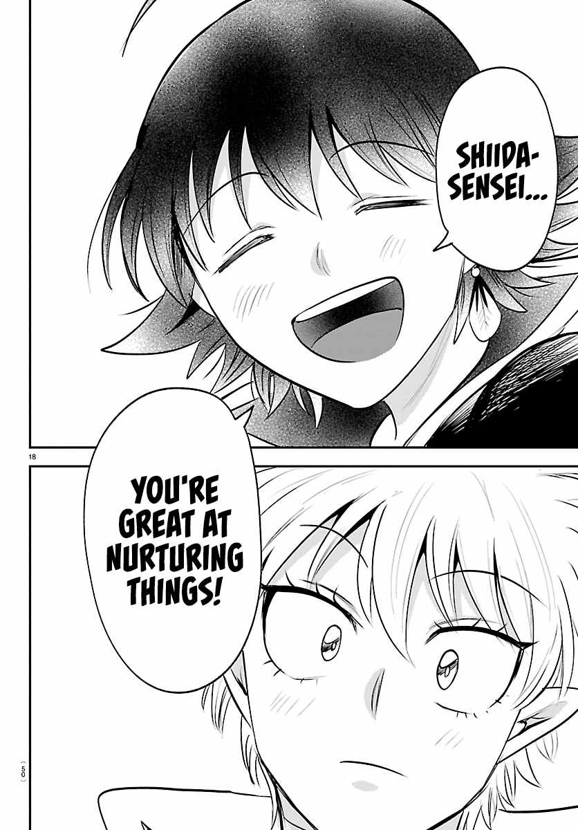 Mairimashita! Iruma-kun - Chapter 444 Page 16