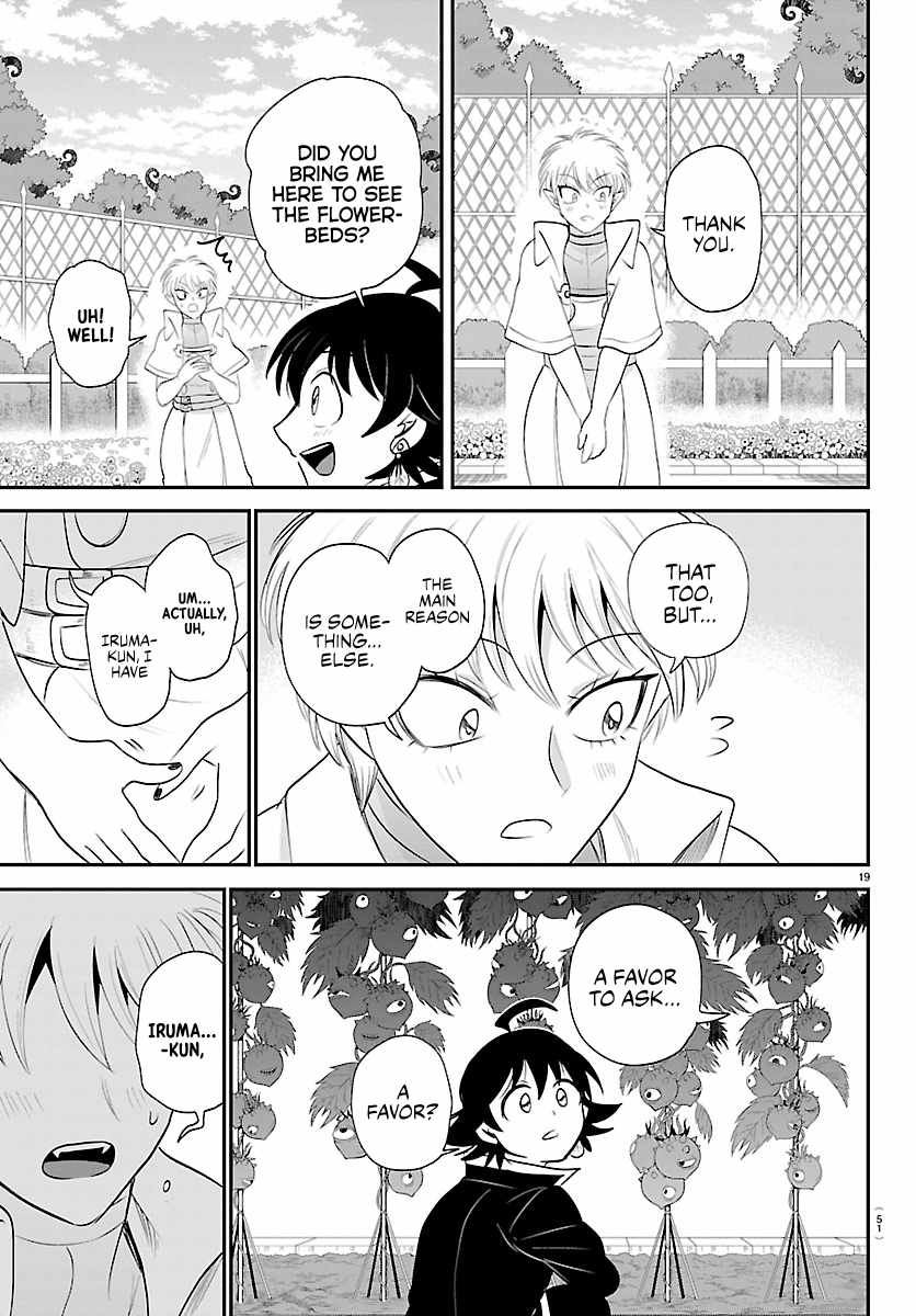 Mairimashita! Iruma-kun - Chapter 444 Page 17