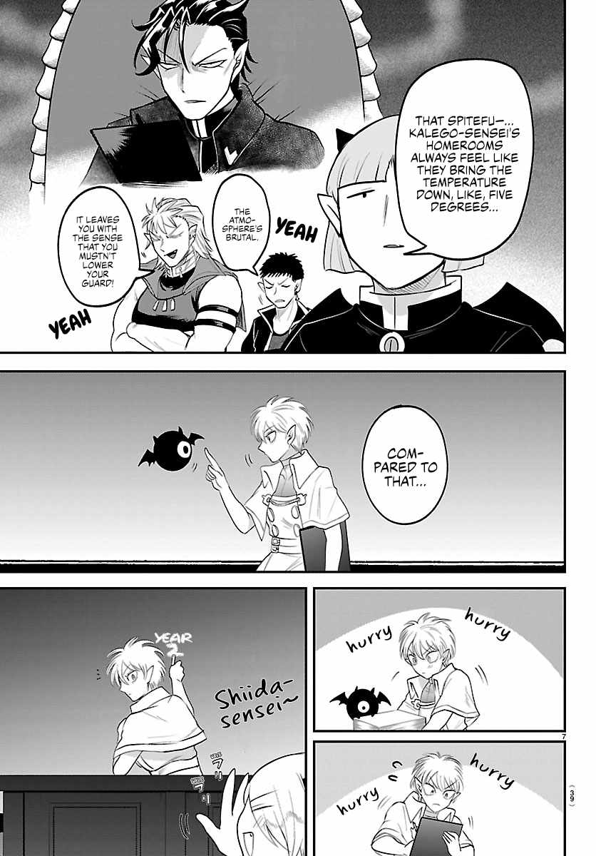Mairimashita! Iruma-kun - Chapter 444 Page 6