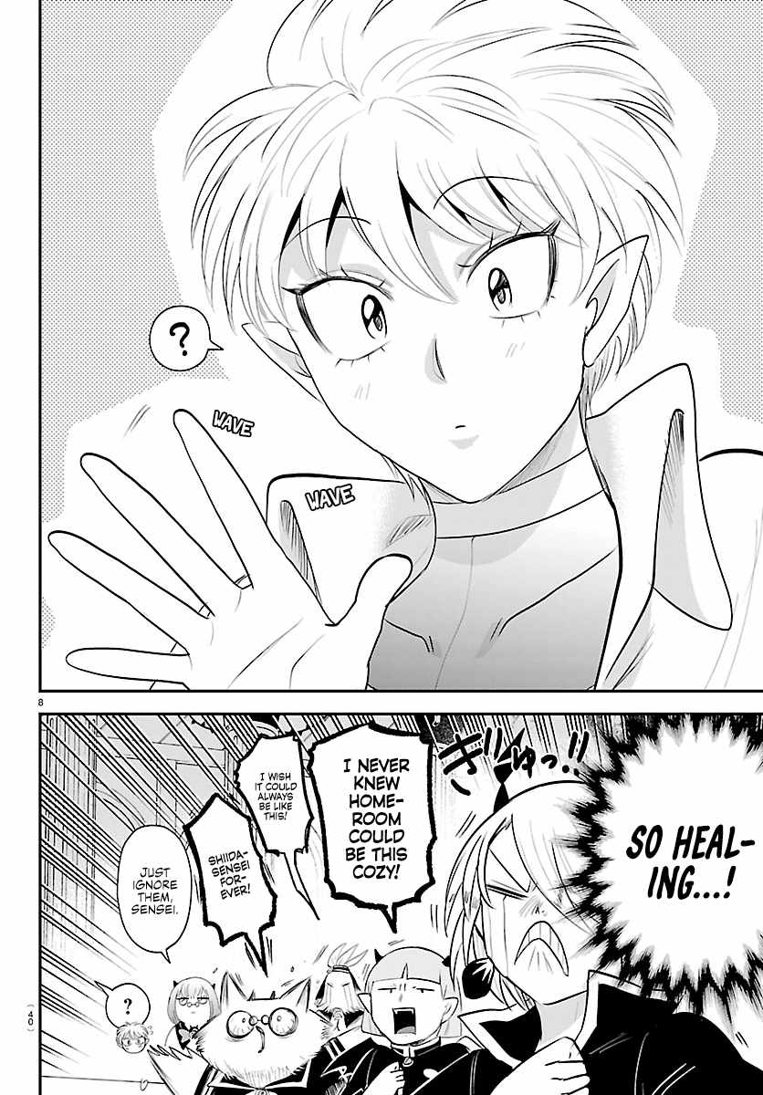 Mairimashita! Iruma-kun - Chapter 444 Page 7