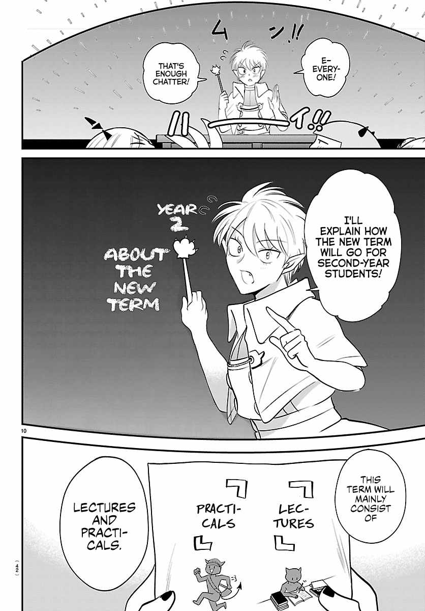 Mairimashita! Iruma-kun - Chapter 444 Page 9