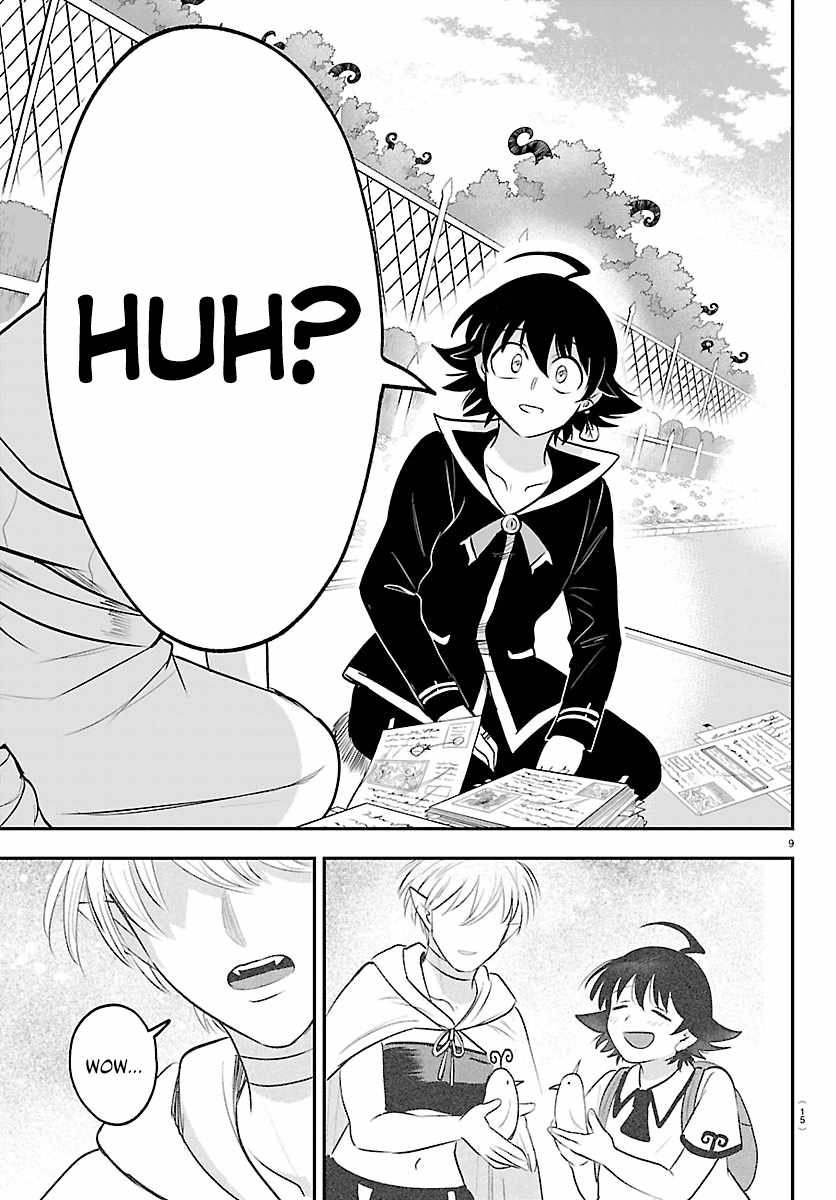 Mairimashita! Iruma-kun - Chapter 445 Page 11