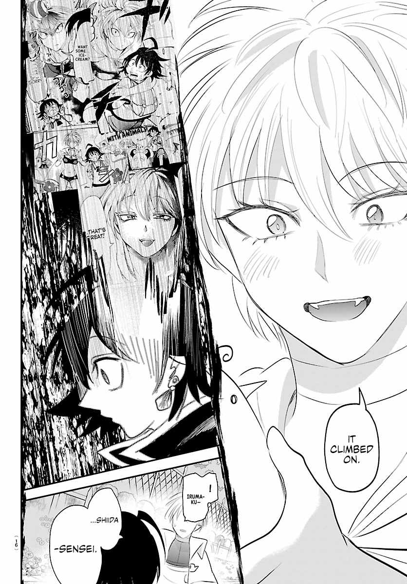 Mairimashita! Iruma-kun - Chapter 445 Page 12