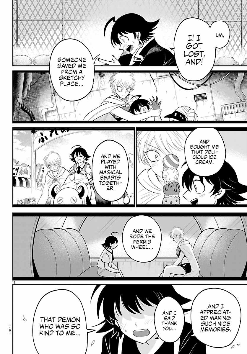 Mairimashita! Iruma-kun - Chapter 445 Page 14