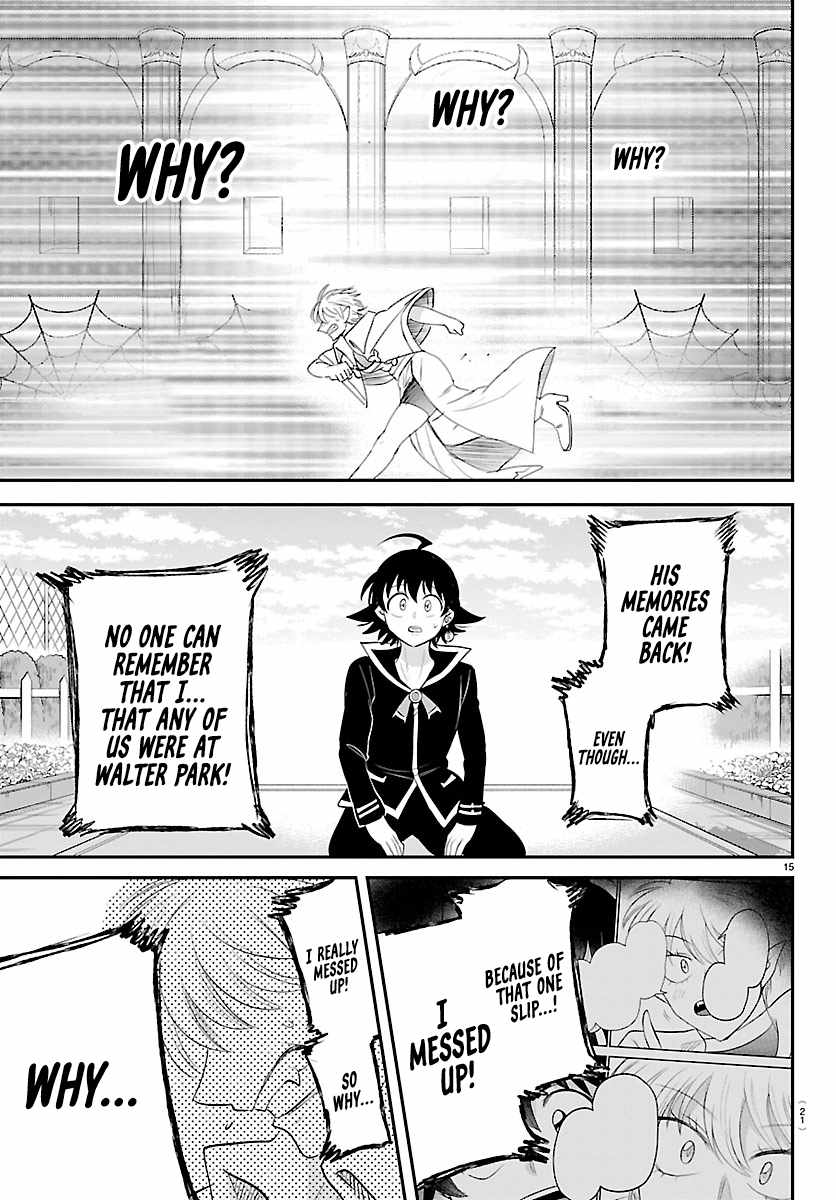 Mairimashita! Iruma-kun - Chapter 445 Page 17