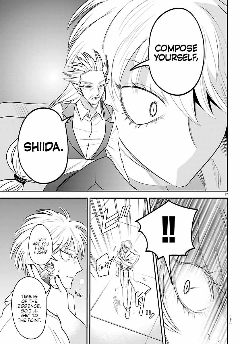 Mairimashita! Iruma-kun - Chapter 445 Page 19