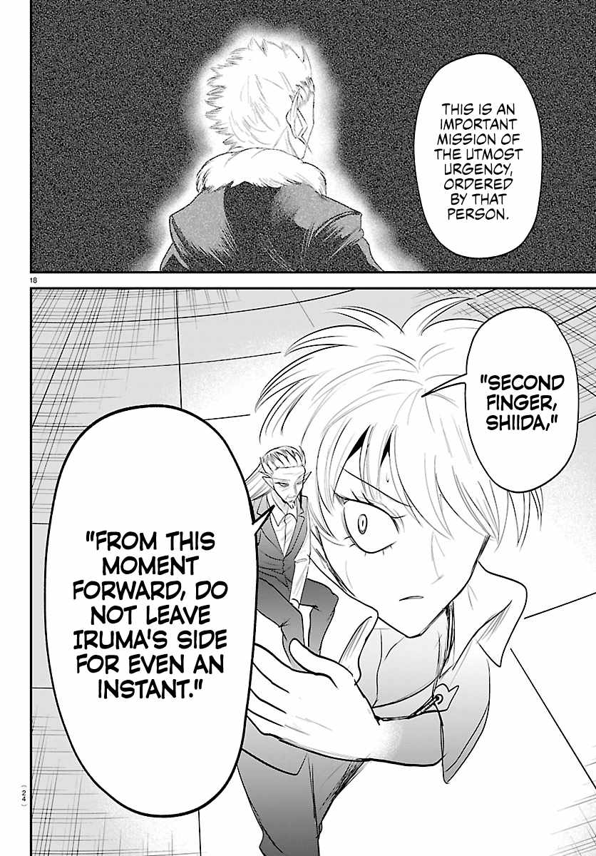 Mairimashita! Iruma-kun - Chapter 445 Page 20