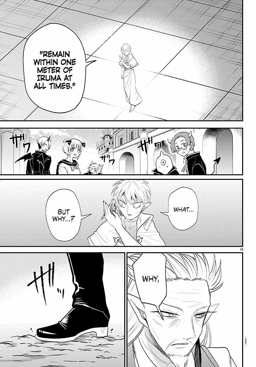 Mairimashita! Iruma-kun - Chapter 445 Page 21