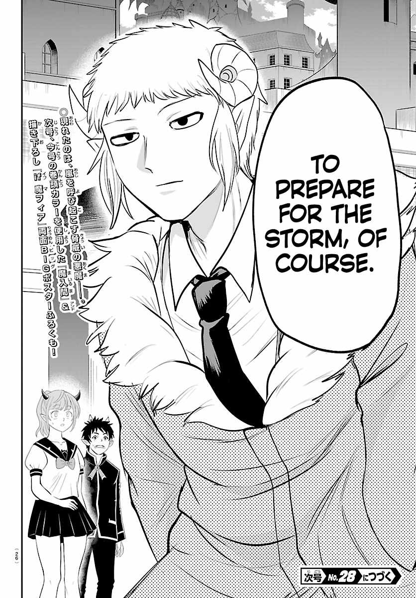 Mairimashita! Iruma-kun - Chapter 445 Page 22