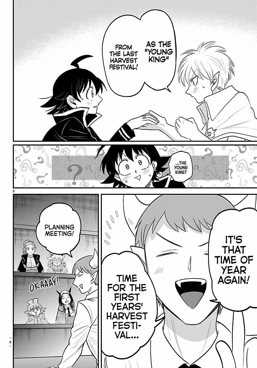 Mairimashita! Iruma-kun - Chapter 445 Page 4