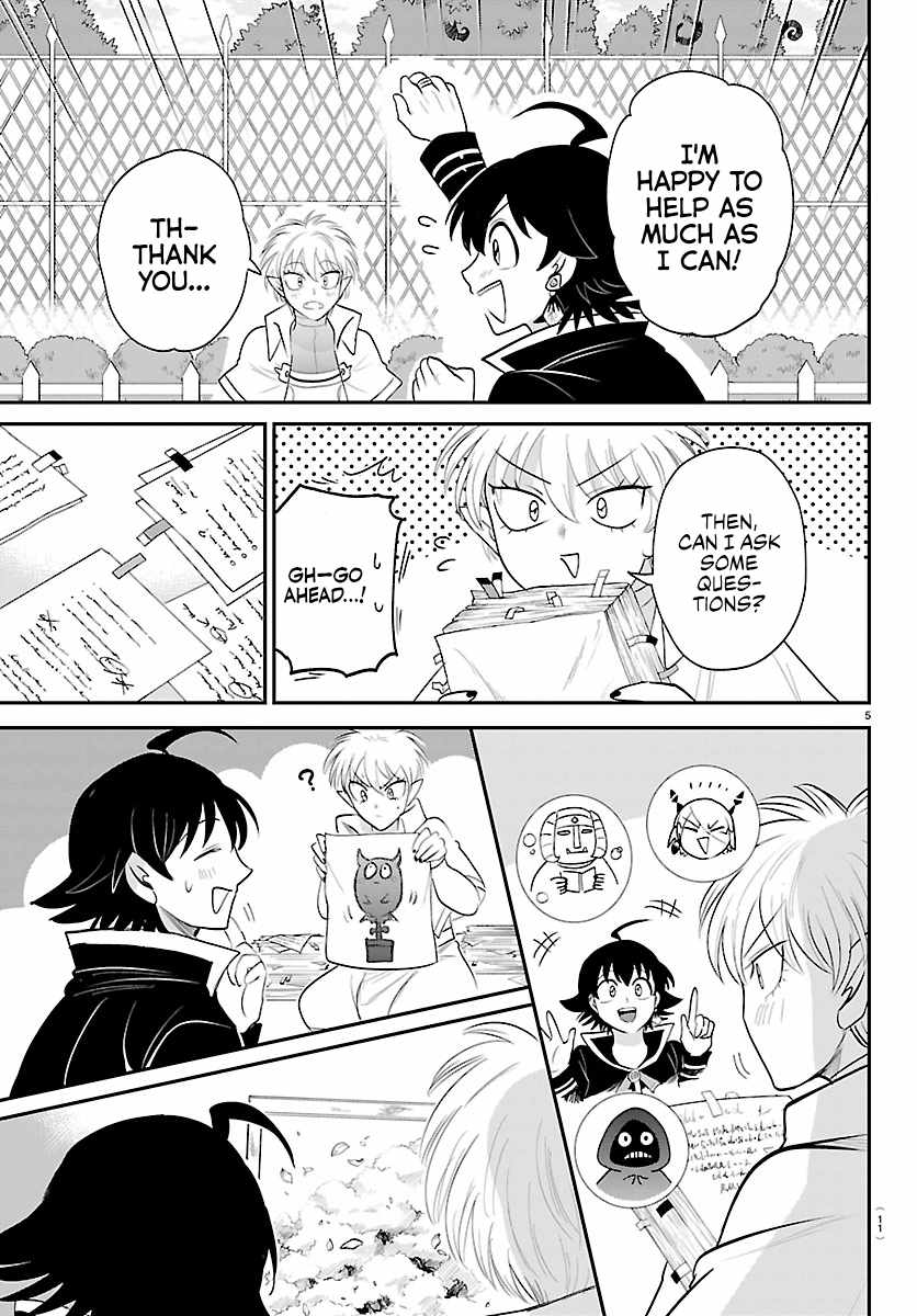 Mairimashita! Iruma-kun - Chapter 445 Page 7