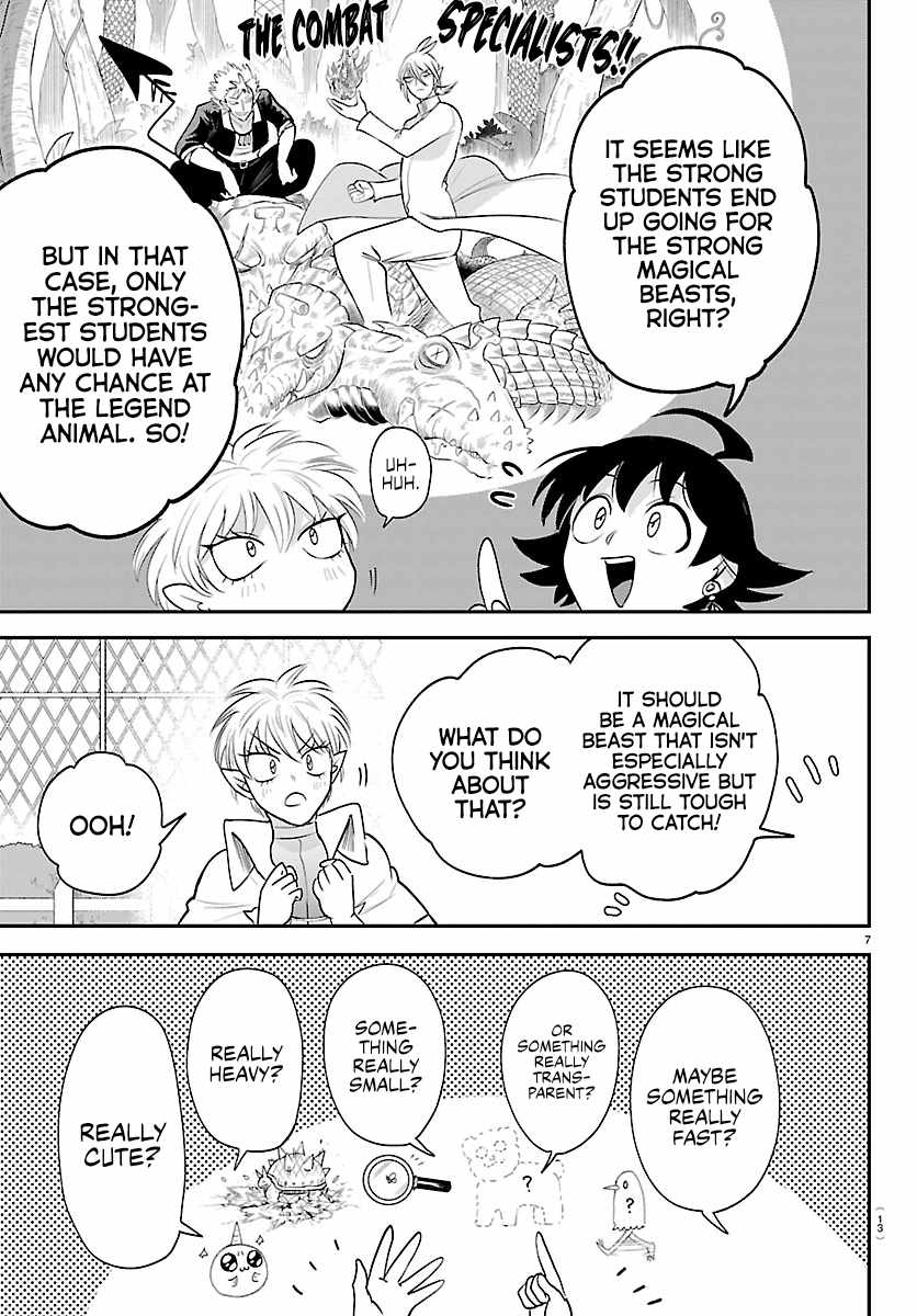 Mairimashita! Iruma-kun - Chapter 445 Page 9