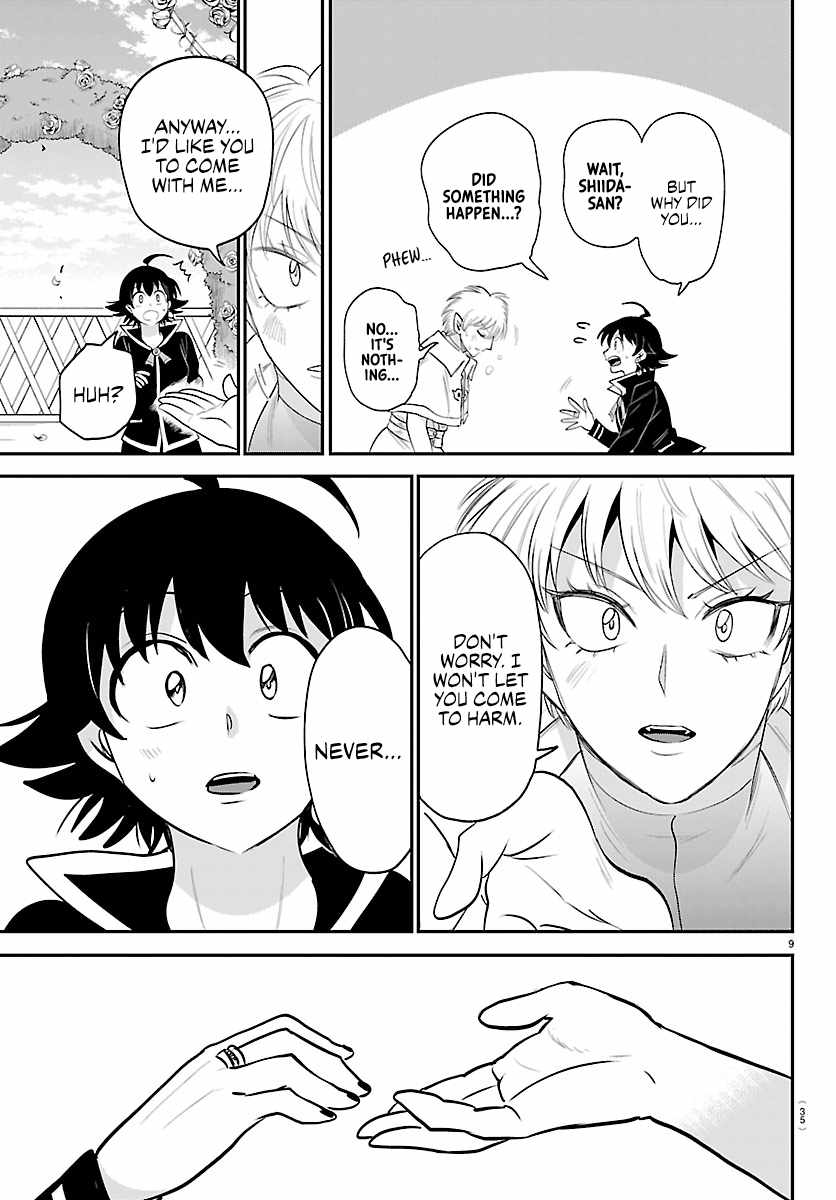 Mairimashita! Iruma-kun - Chapter 446 Page 10