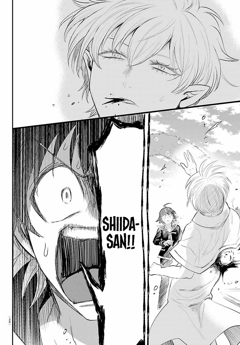 Mairimashita! Iruma-kun - Chapter 446 Page 12