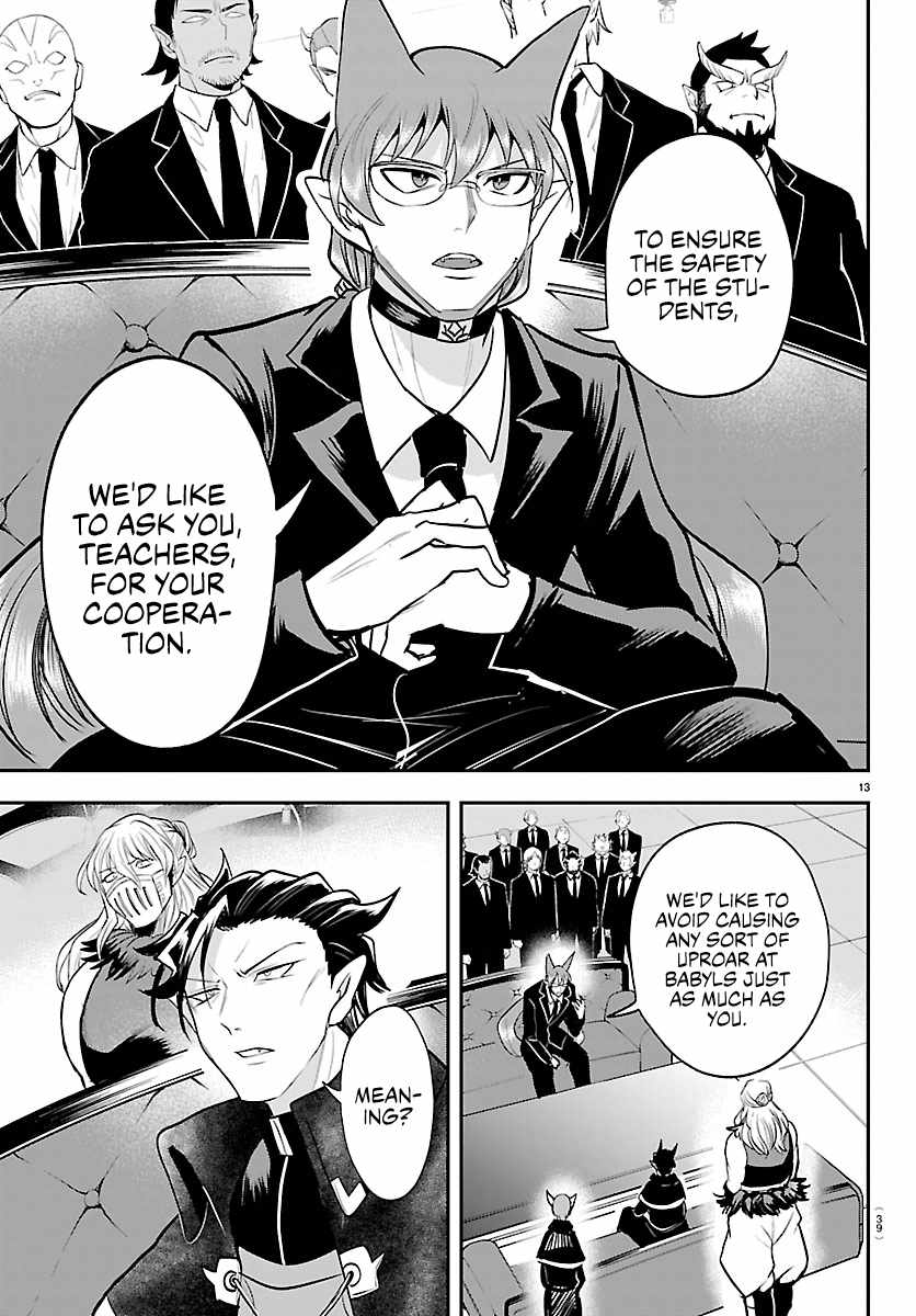 Mairimashita! Iruma-kun - Chapter 446 Page 13