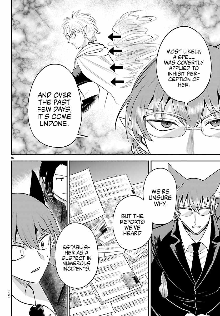 Mairimashita! Iruma-kun - Chapter 446 Page 16