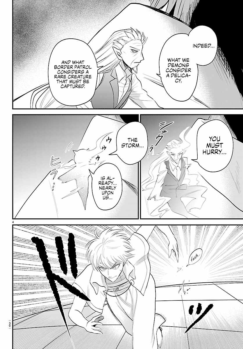 Mairimashita! Iruma-kun - Chapter 446 Page 5
