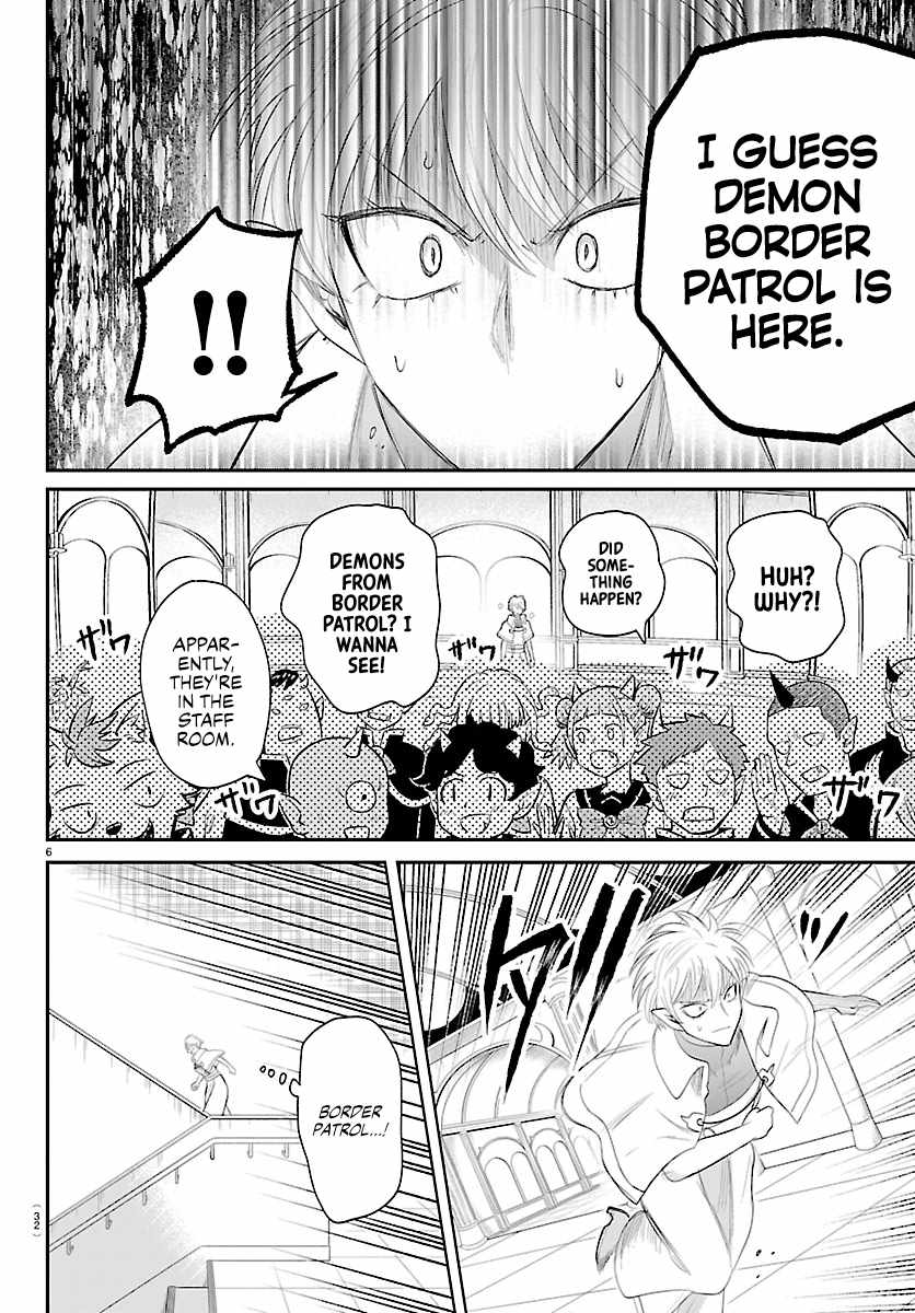 Mairimashita! Iruma-kun - Chapter 446 Page 7
