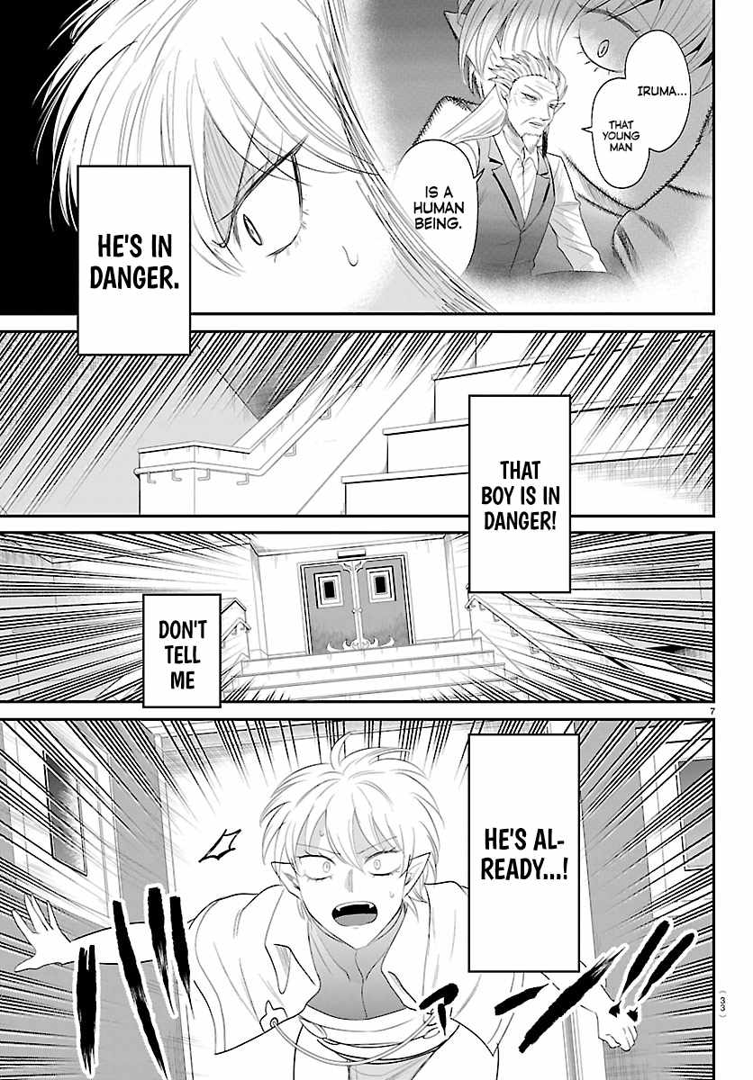 Mairimashita! Iruma-kun - Chapter 446 Page 8