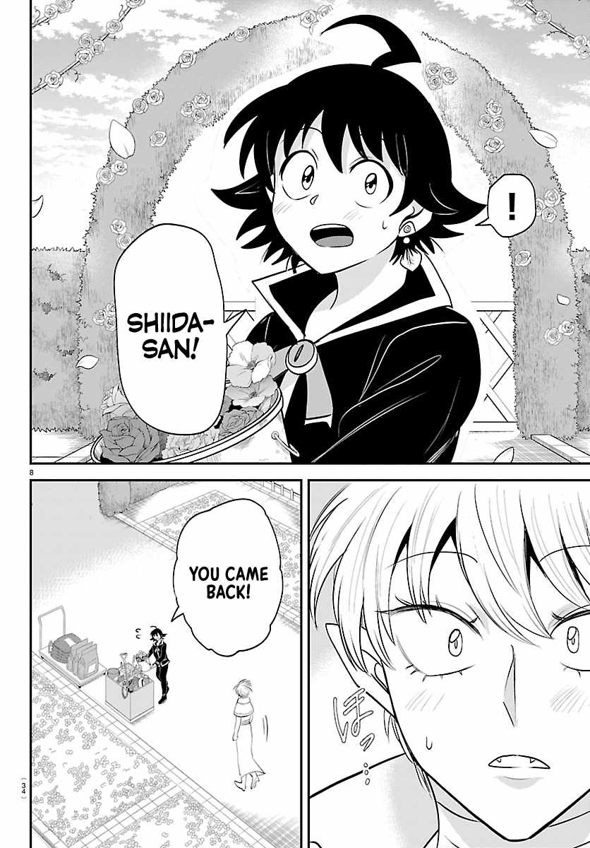 Mairimashita! Iruma-kun - Chapter 446 Page 9