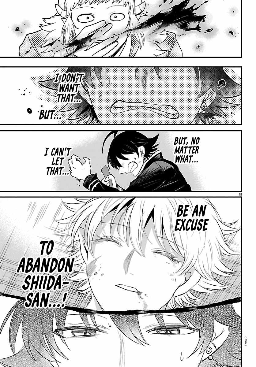 Mairimashita! Iruma-kun - Chapter 447 Page 17