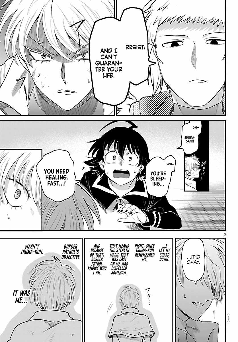 Mairimashita! Iruma-kun - Chapter 447 Page 3