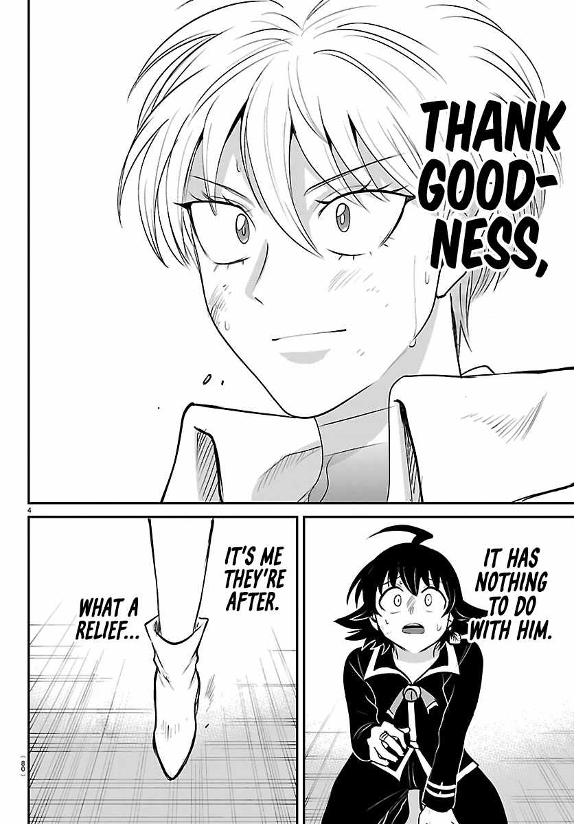 Mairimashita! Iruma-kun - Chapter 447 Page 4