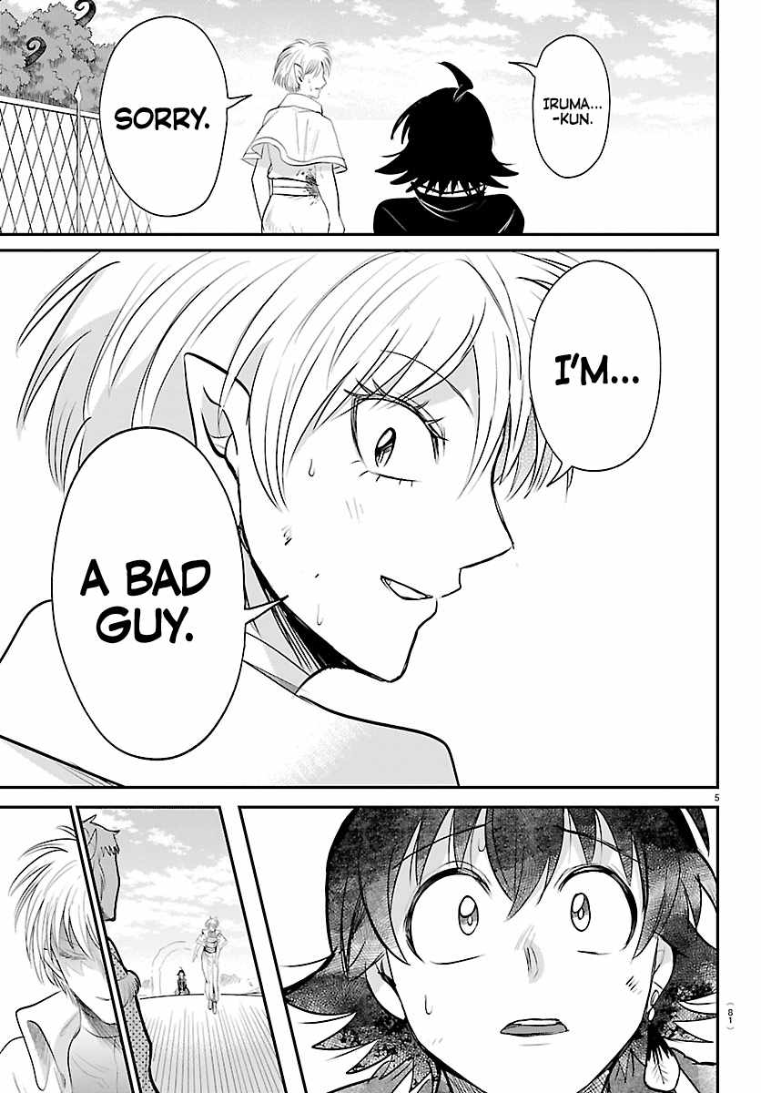 Mairimashita! Iruma-kun - Chapter 447 Page 5