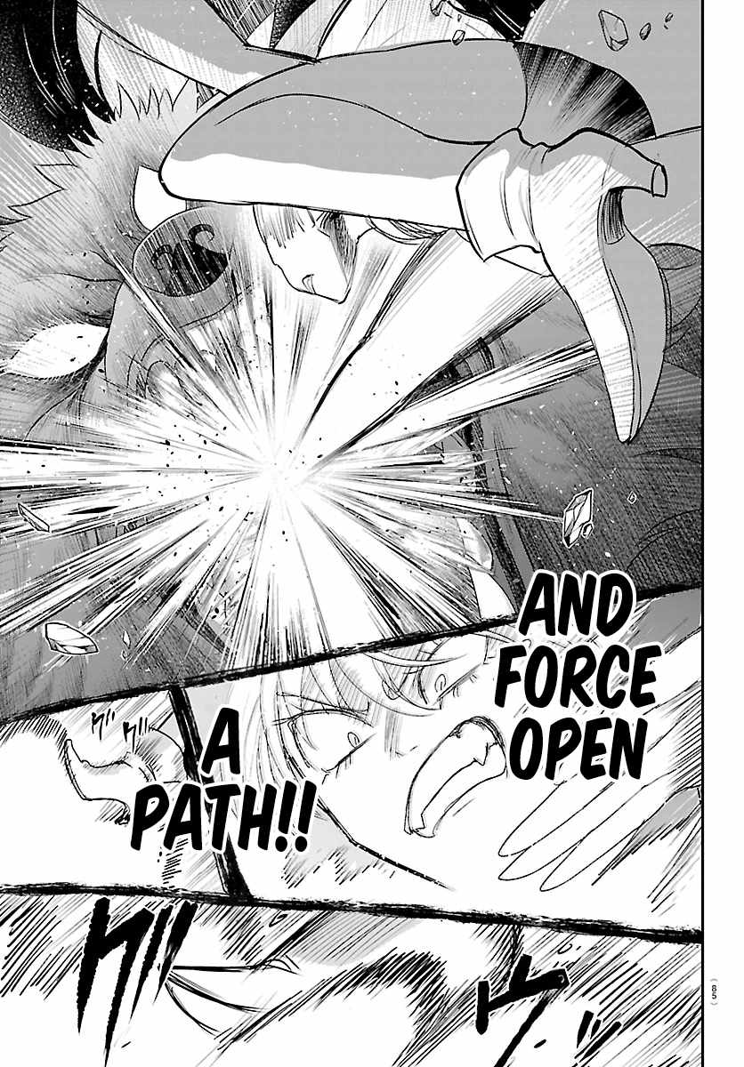 Mairimashita! Iruma-kun - Chapter 447 Page 9