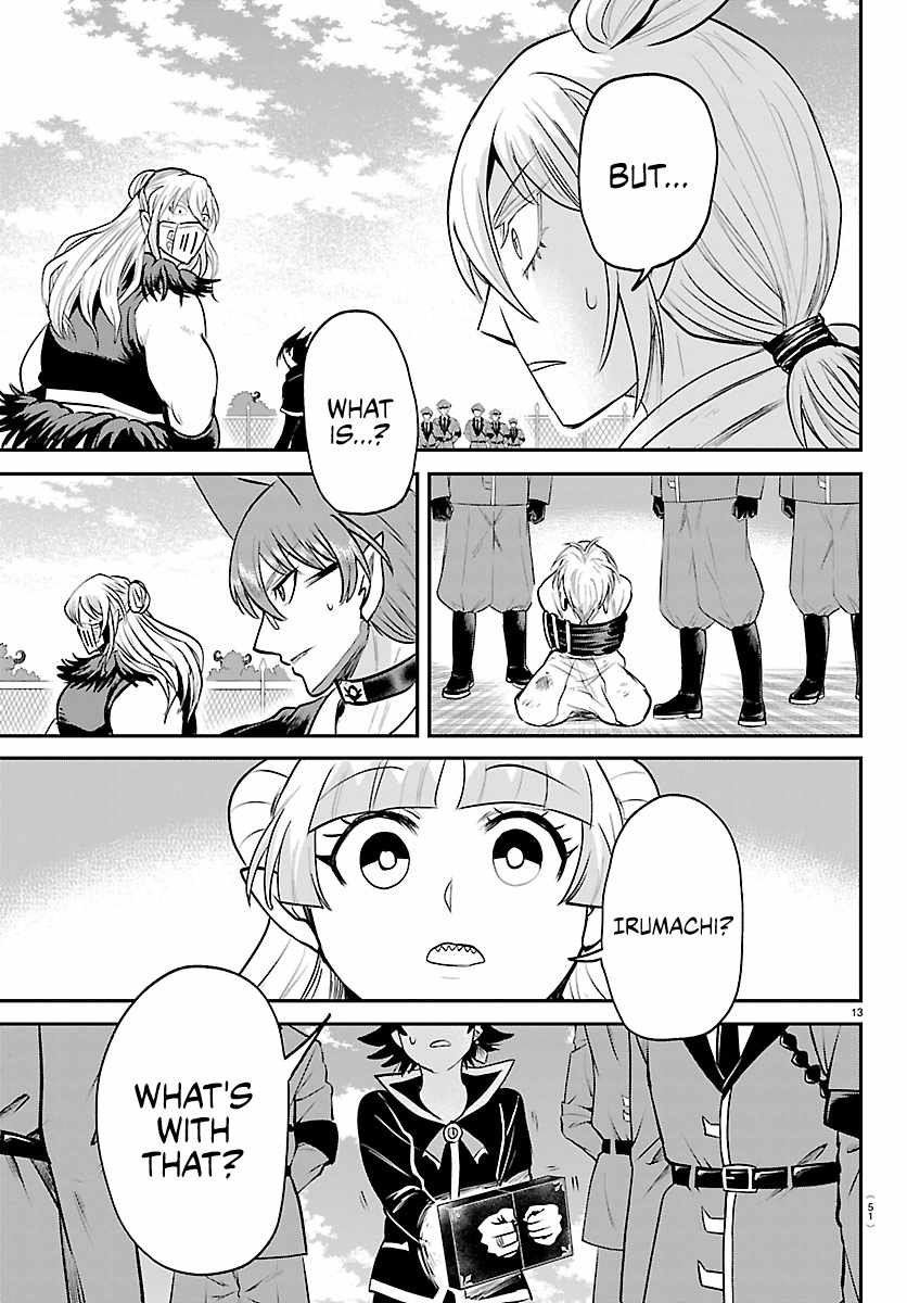 Mairimashita! Iruma-kun - Chapter 448 Page 12