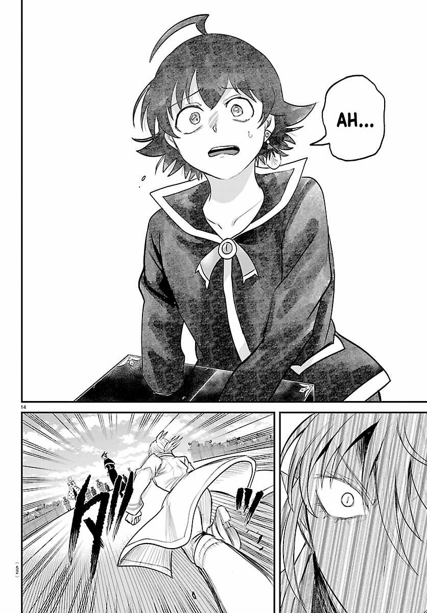 Mairimashita! Iruma-kun - Chapter 448 Page 13