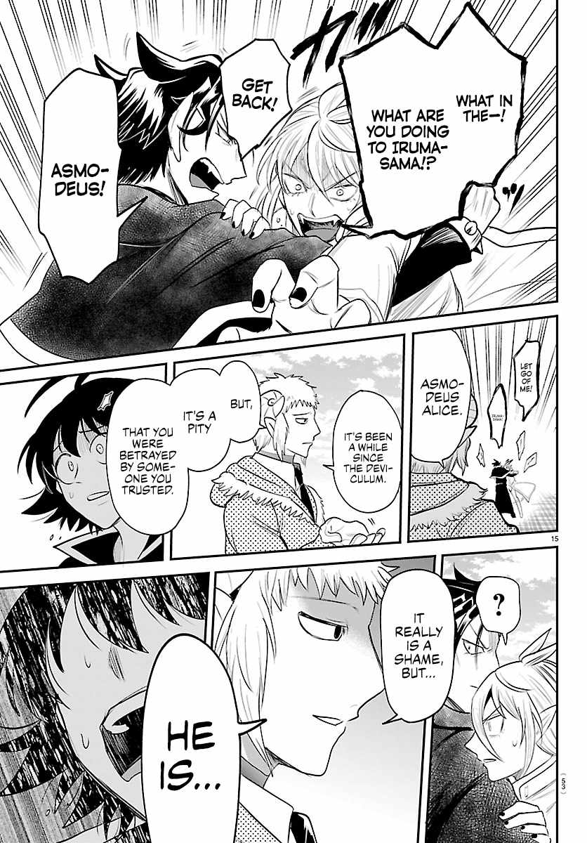 Mairimashita! Iruma-kun - Chapter 448 Page 14