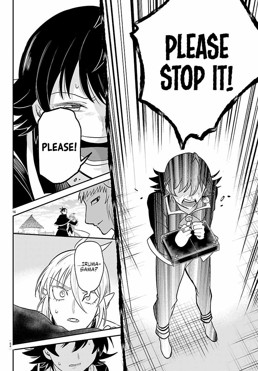 Mairimashita! Iruma-kun - Chapter 448 Page 15