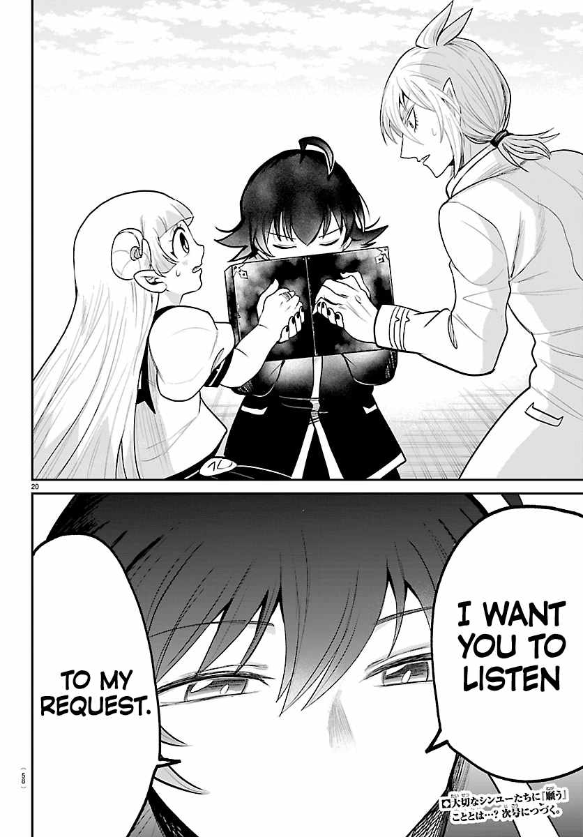 Mairimashita! Iruma-kun - Chapter 448 Page 18