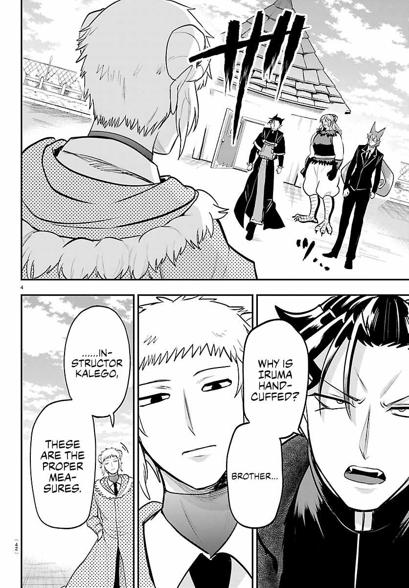 Mairimashita! Iruma-kun - Chapter 448 Page 4